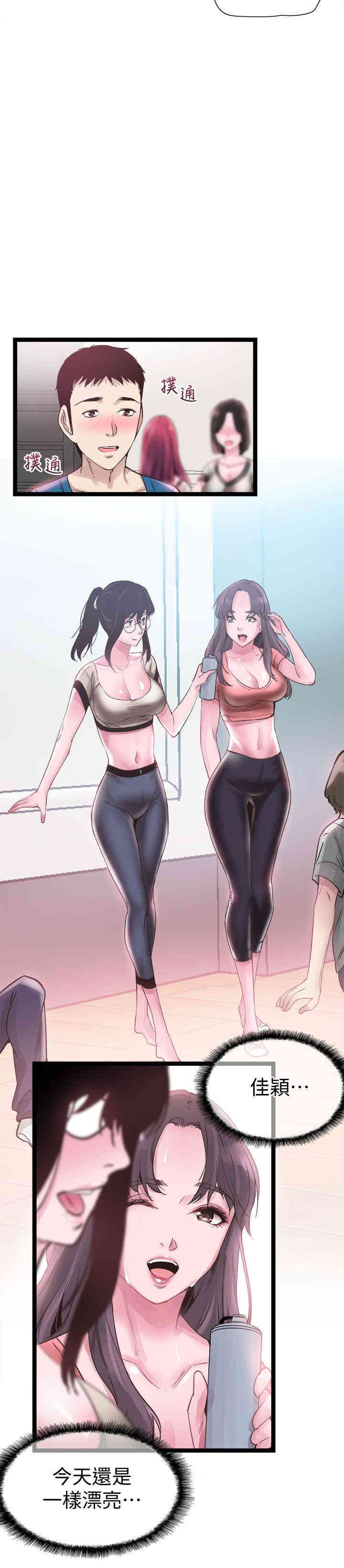 第14张