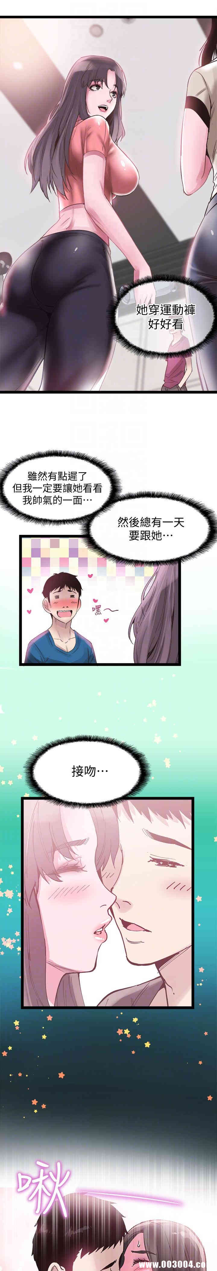 第15张
