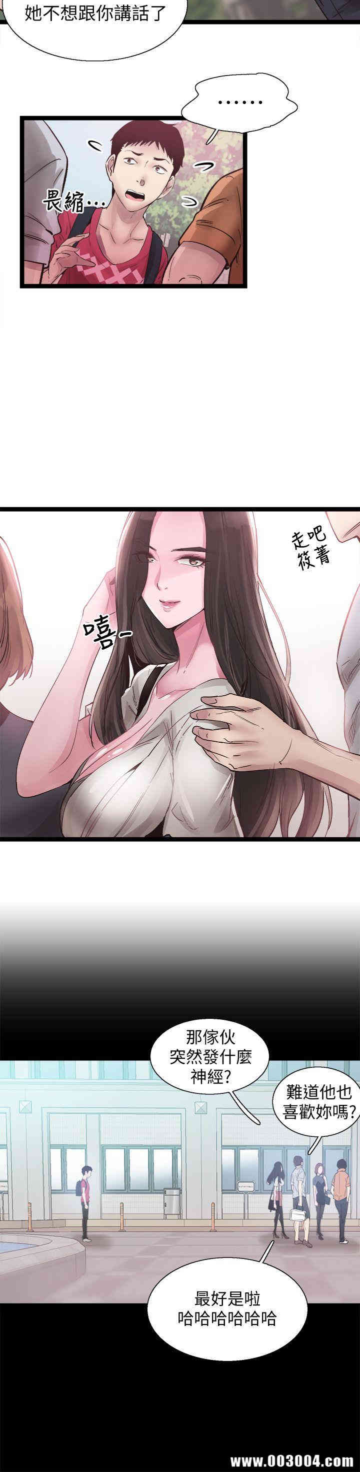 第28张
