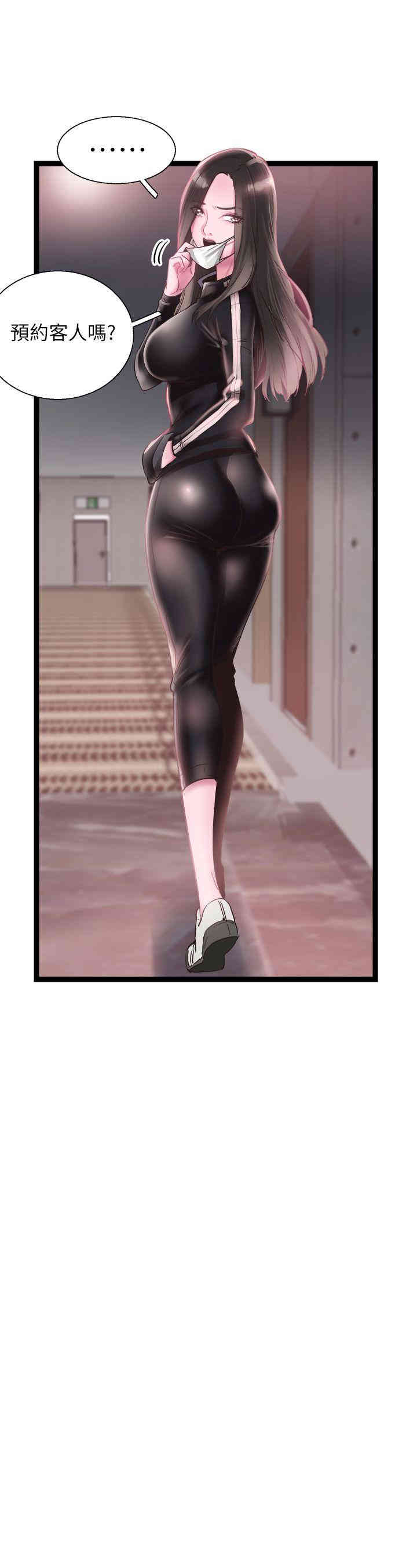 第3张