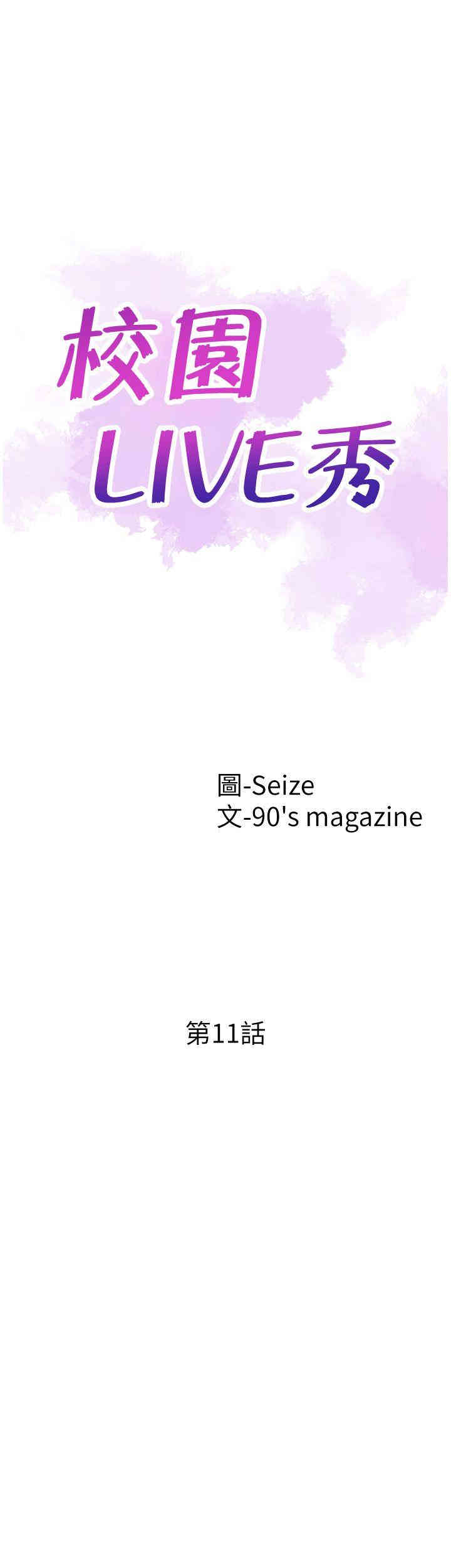 第4张