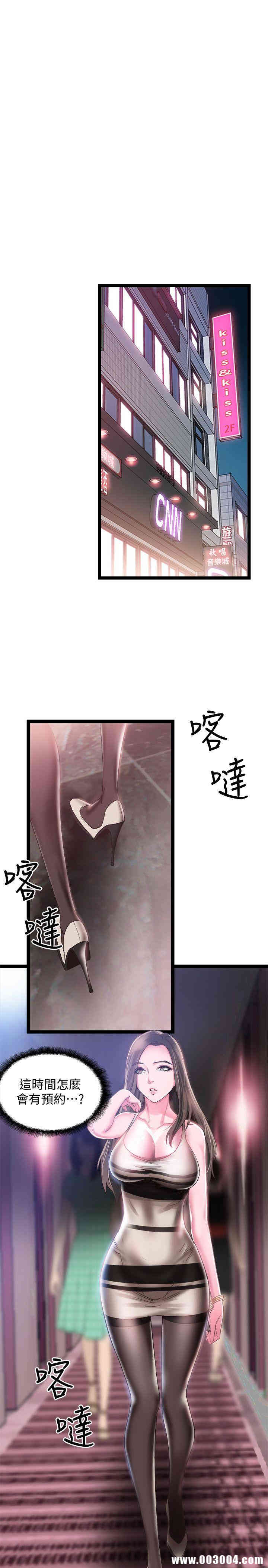 第5张