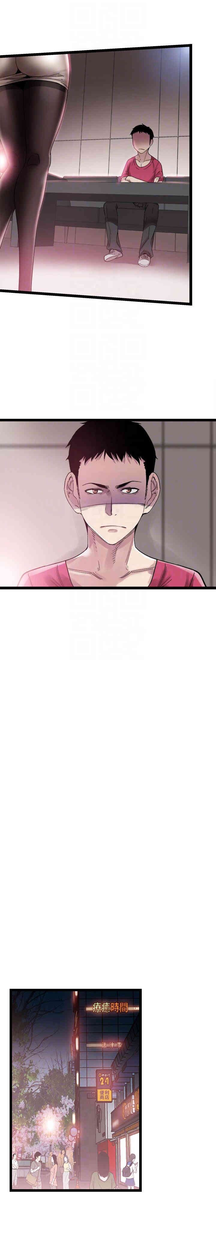 第7张