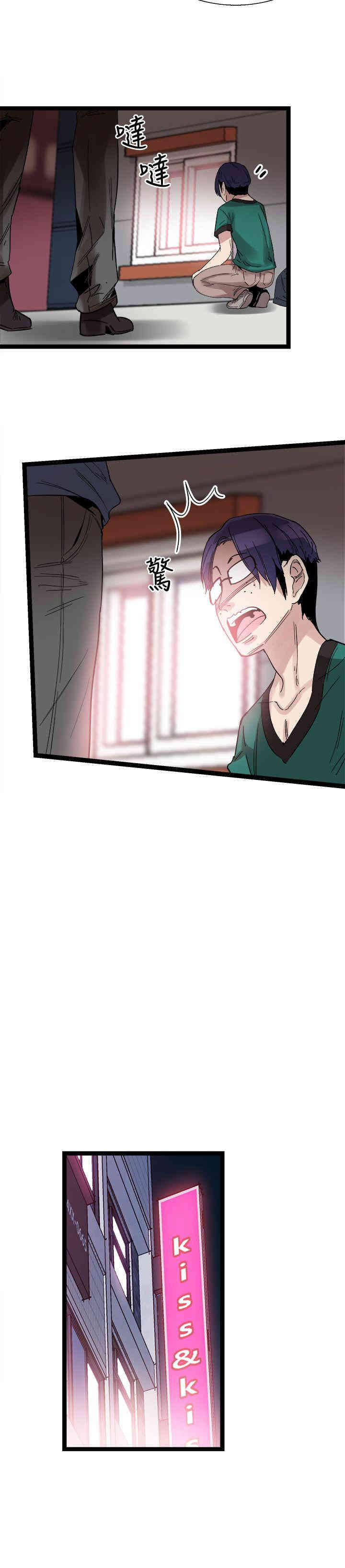 第22张