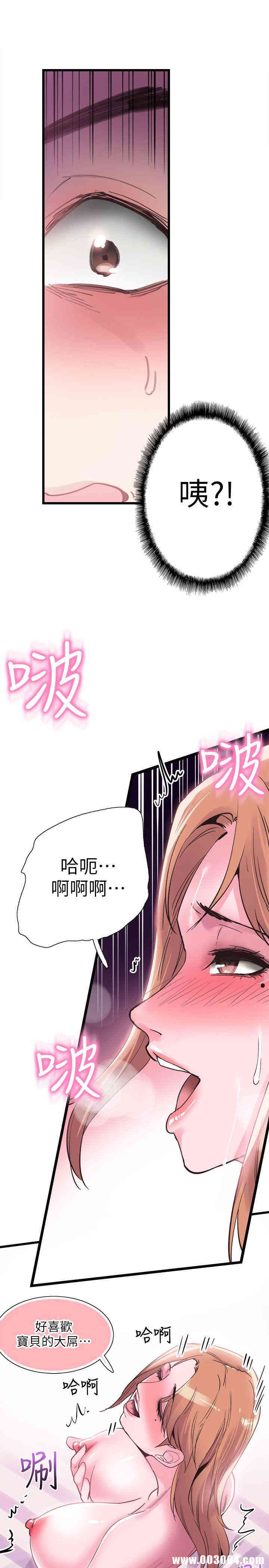 第24张