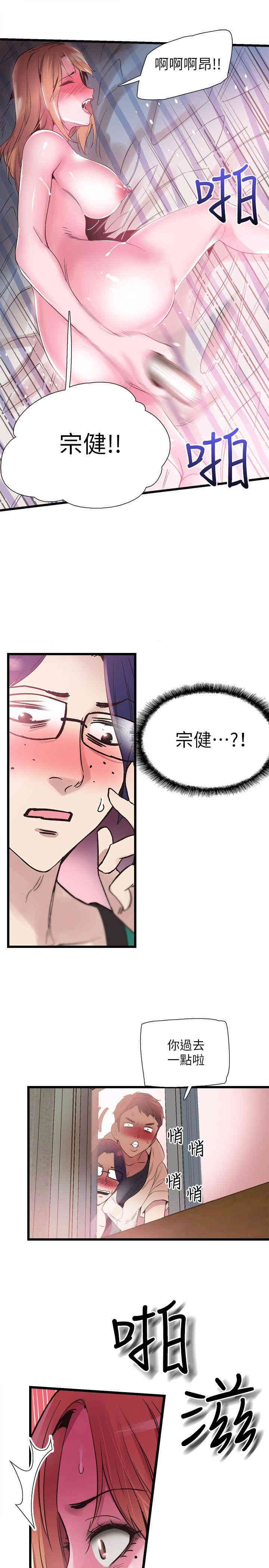 第1张