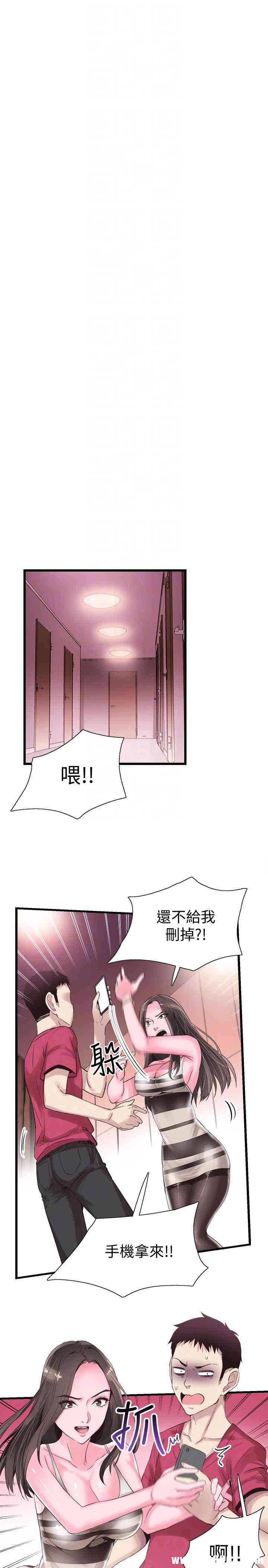 第11张