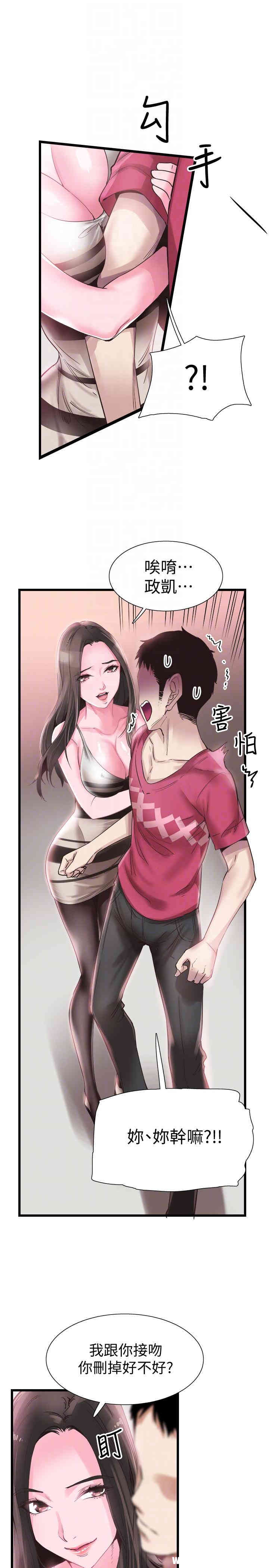 第15张