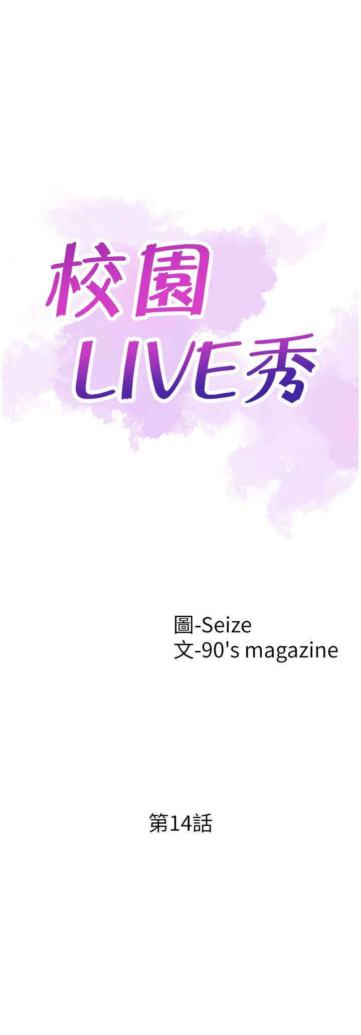 第5张