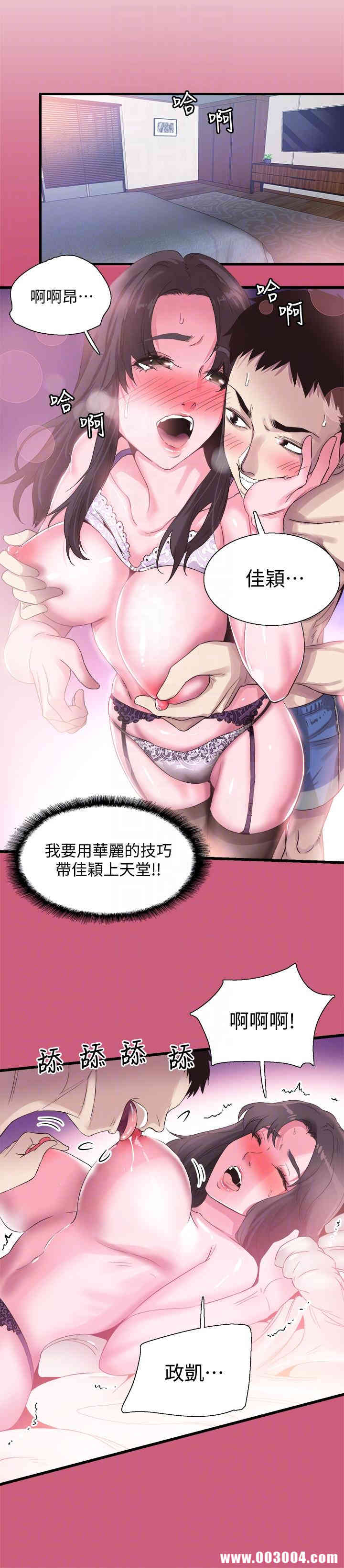 第15张