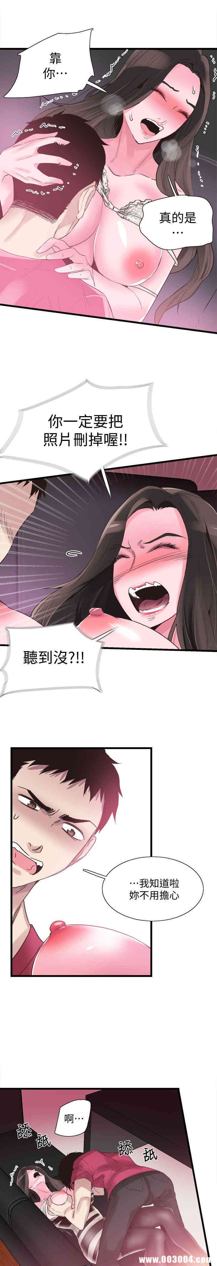 第22张