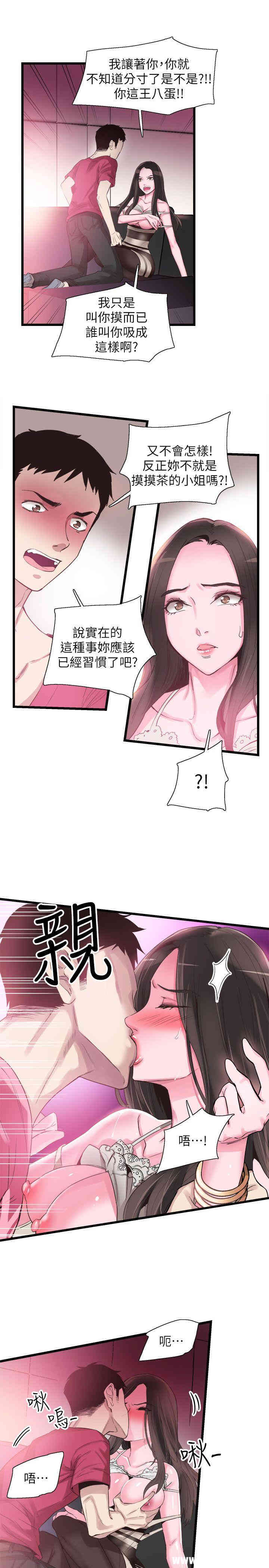 第1张