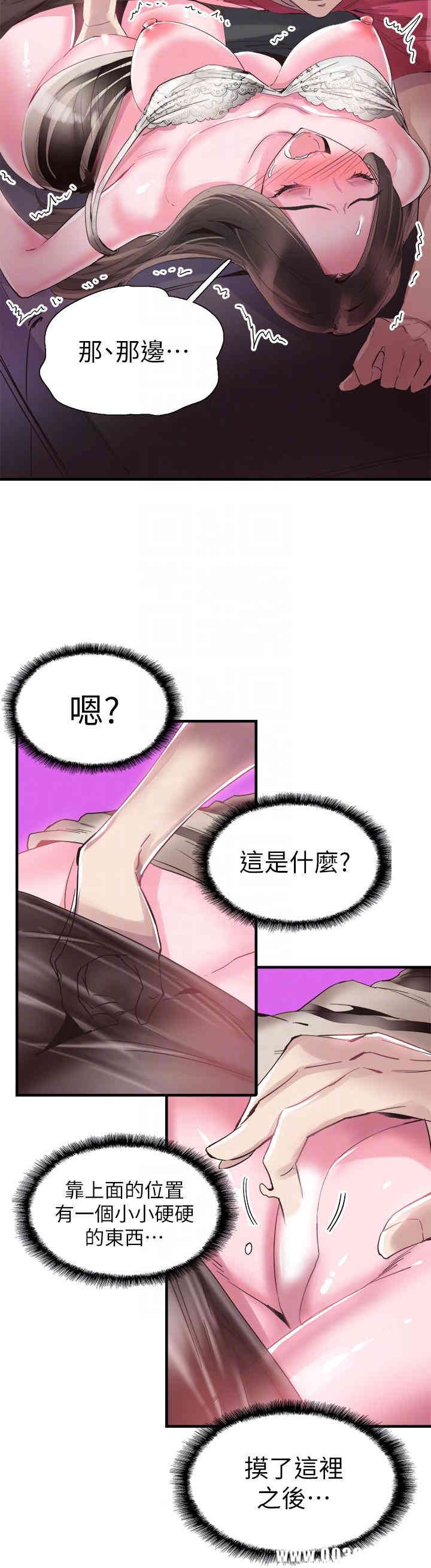 第9张