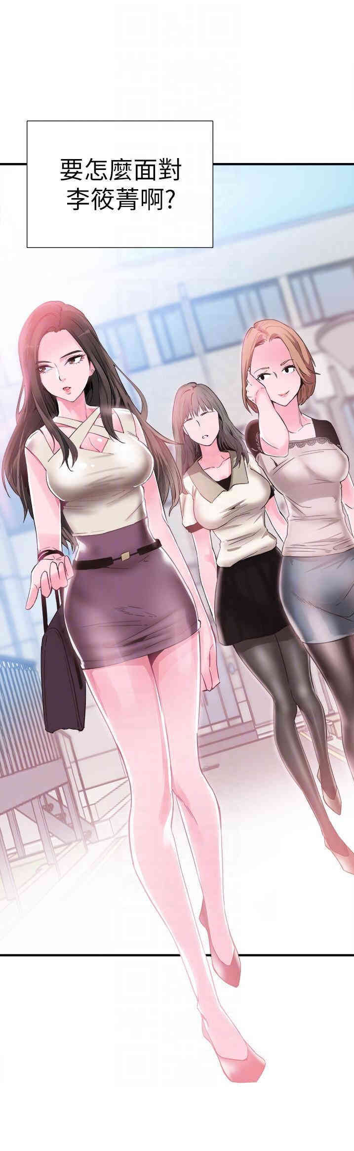 第25张