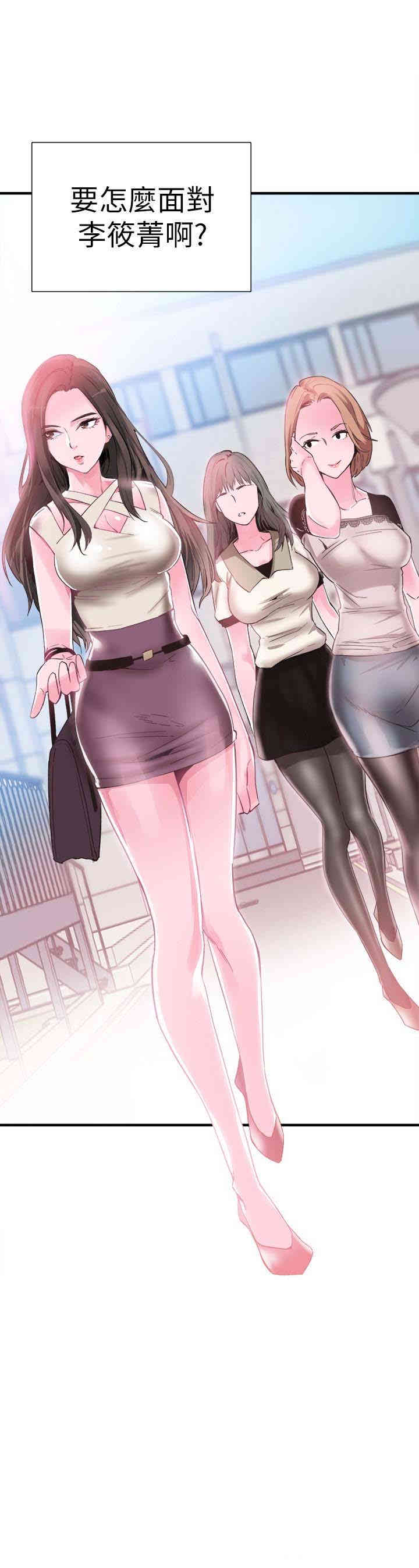 第4张
