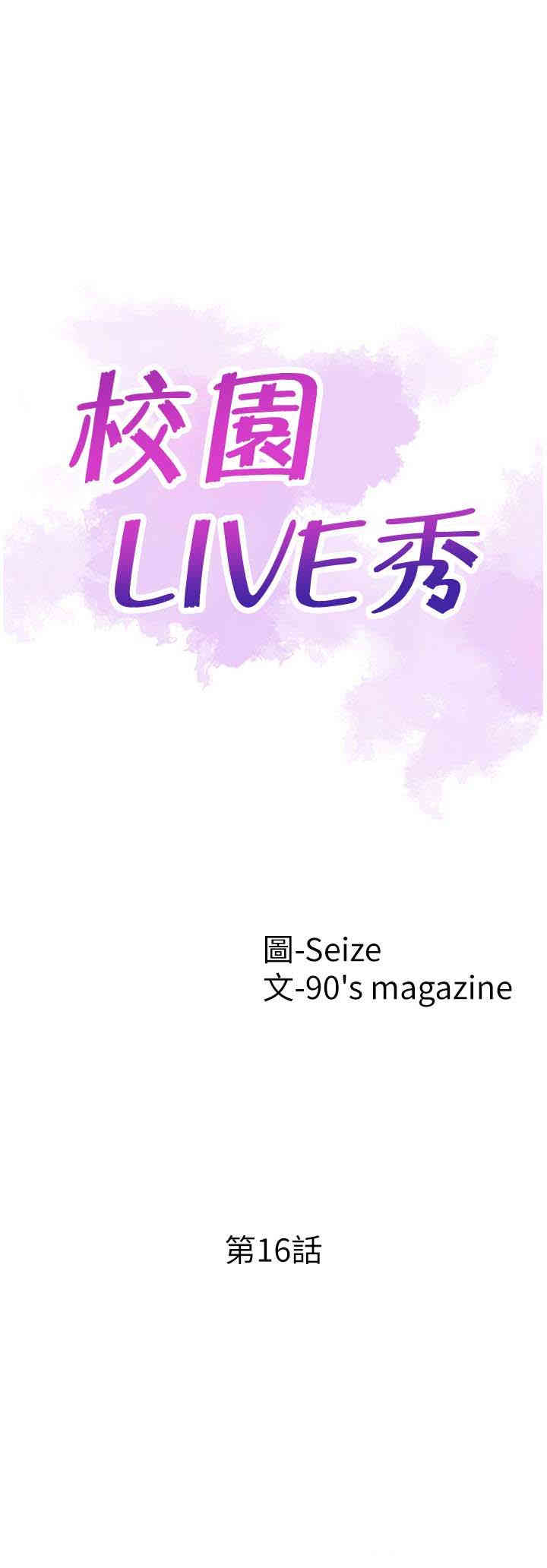 第5张