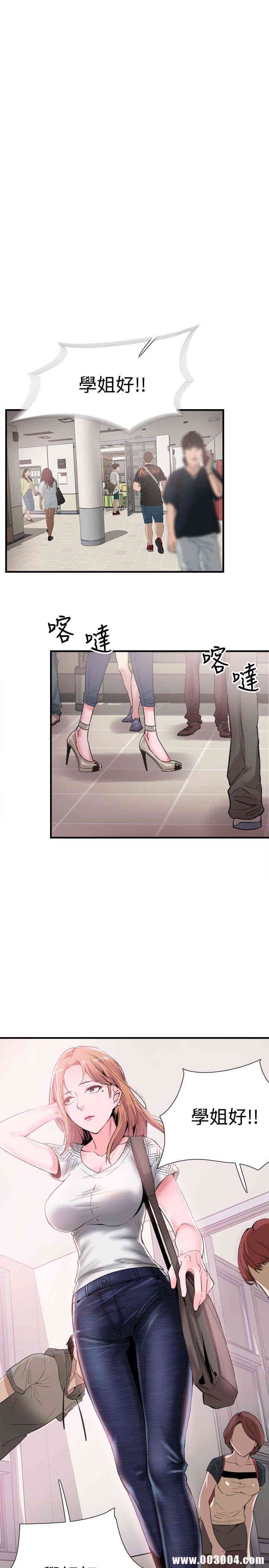 第8张