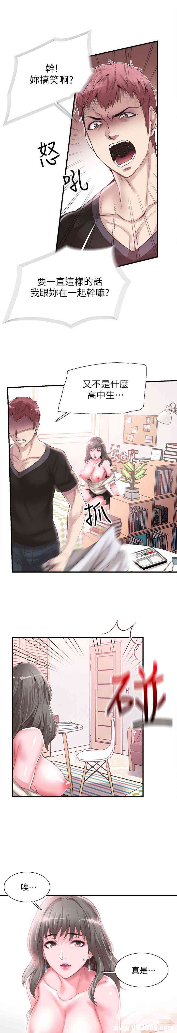 第22张