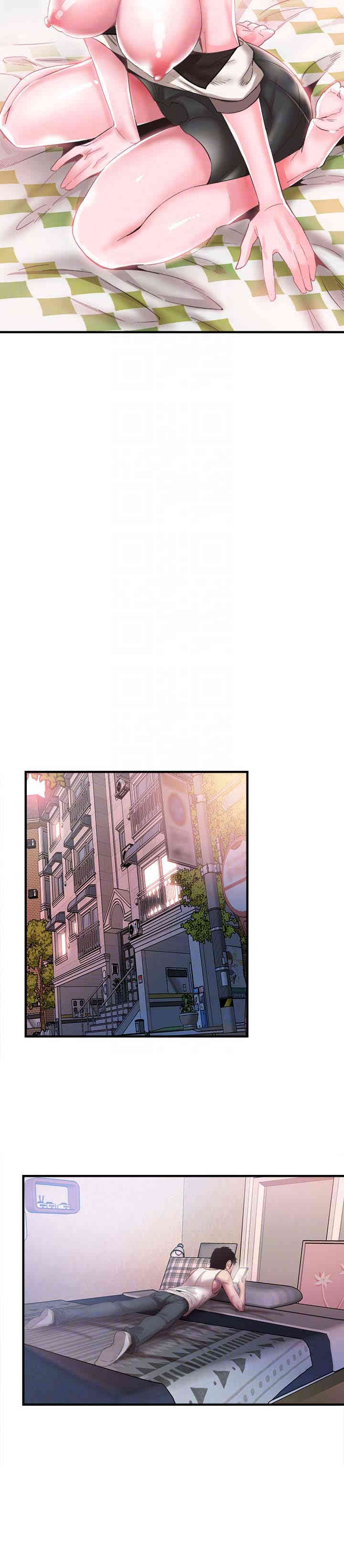 第23张