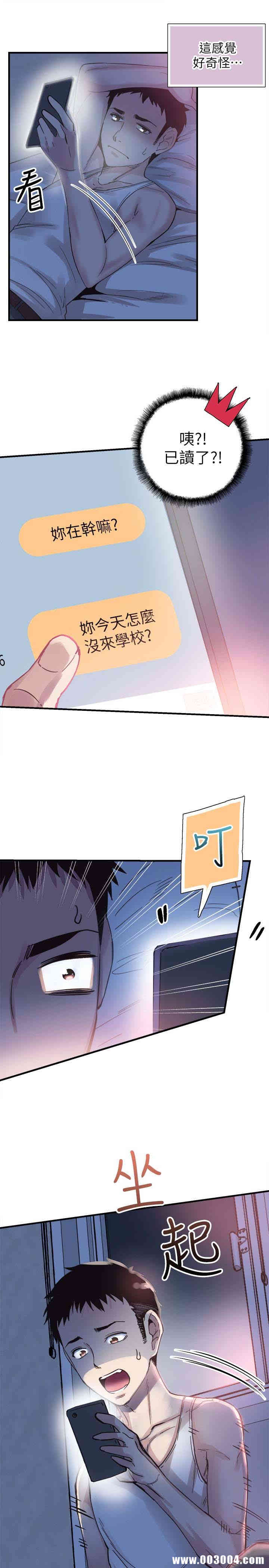 第28张