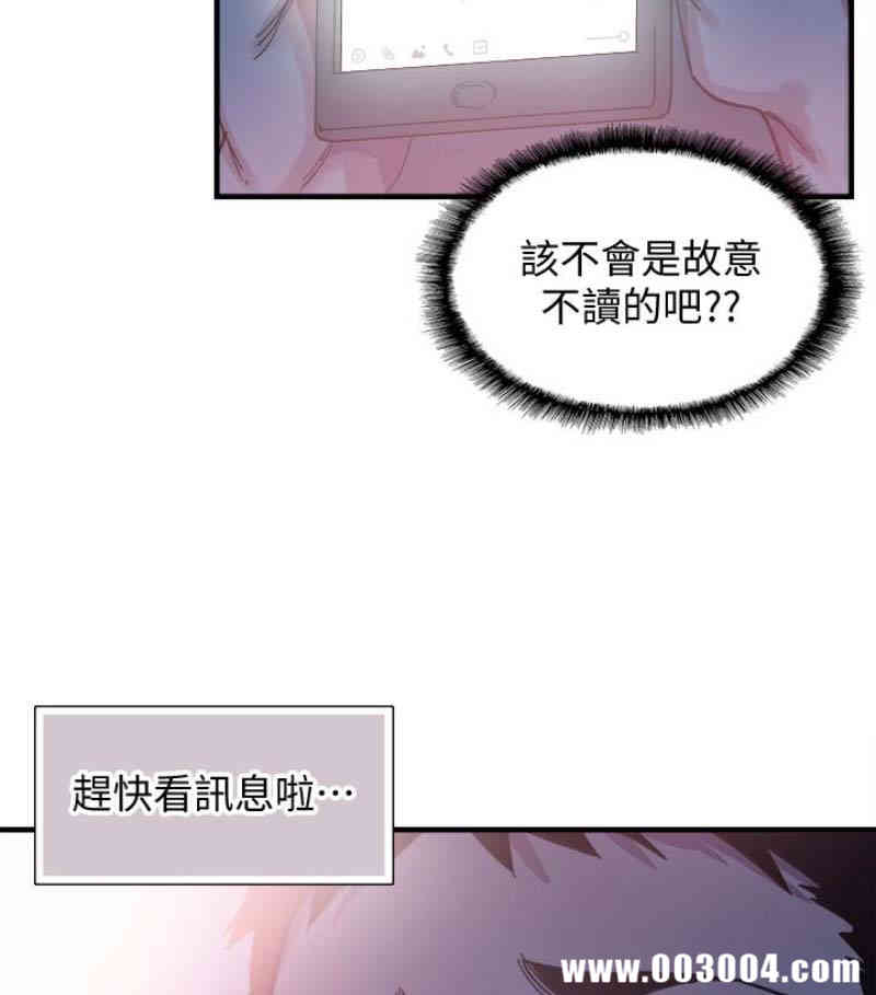 第6张