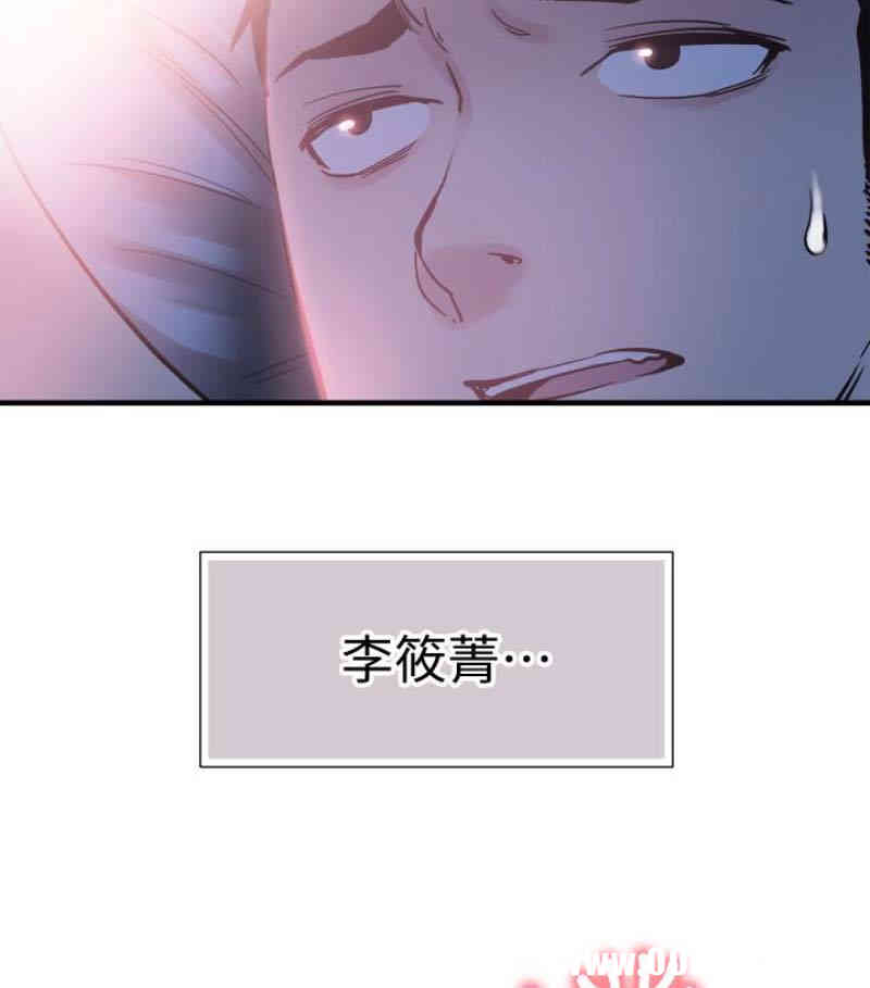 第8张
