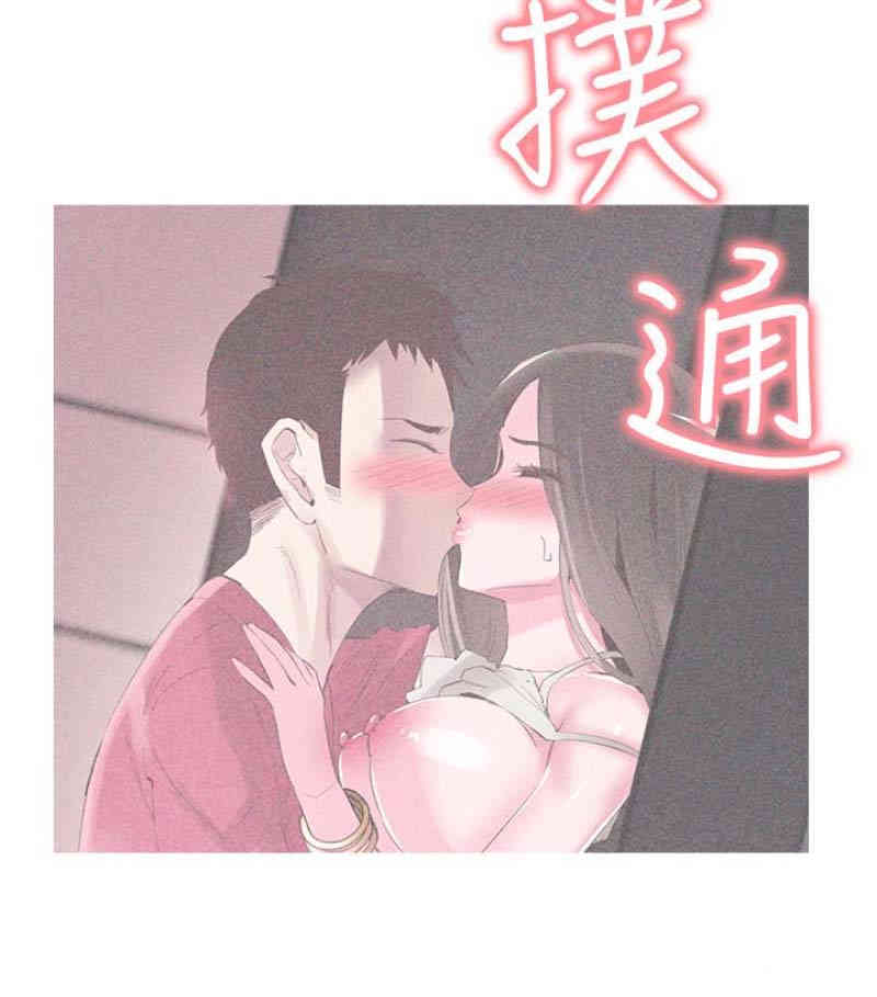 第10张