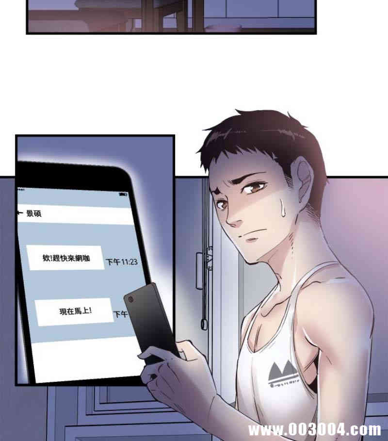 第35张