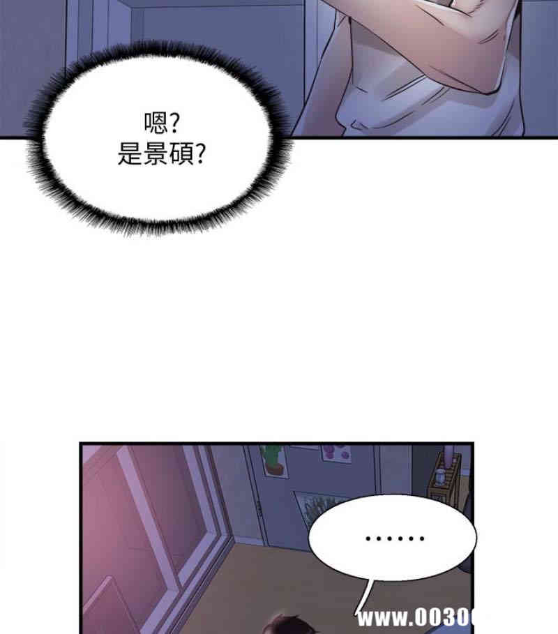 第38张