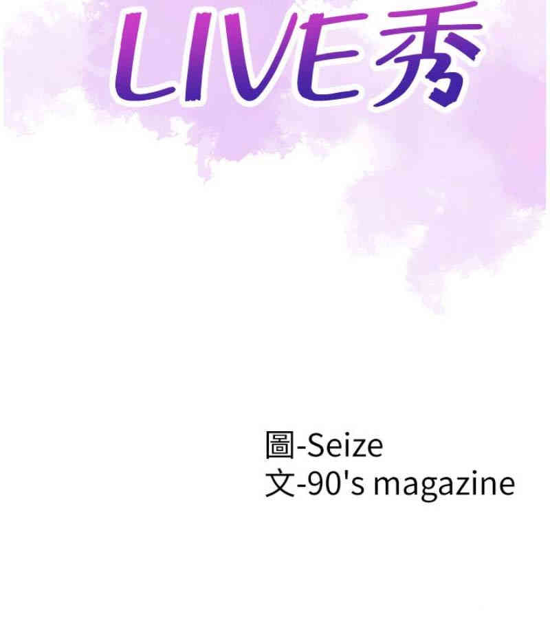 第44张