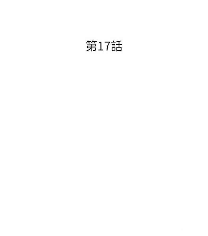 第46张