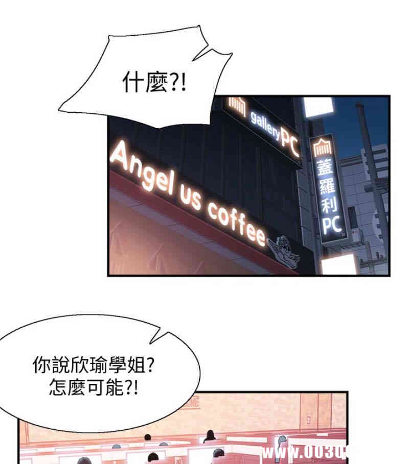 第47张