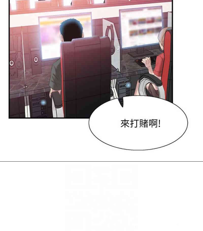 第49张