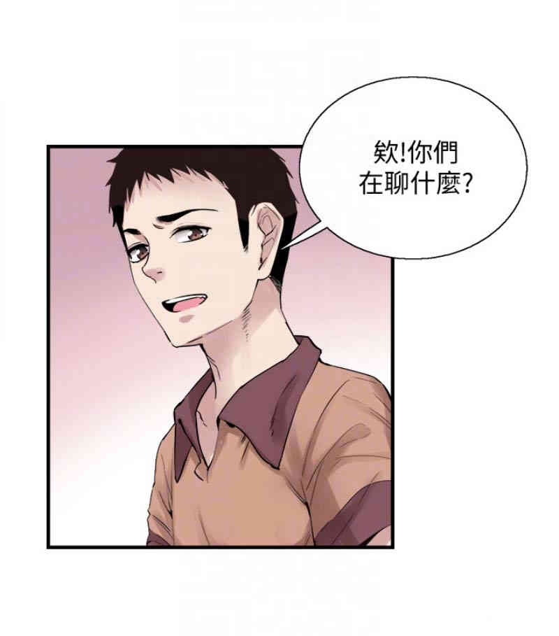第53张