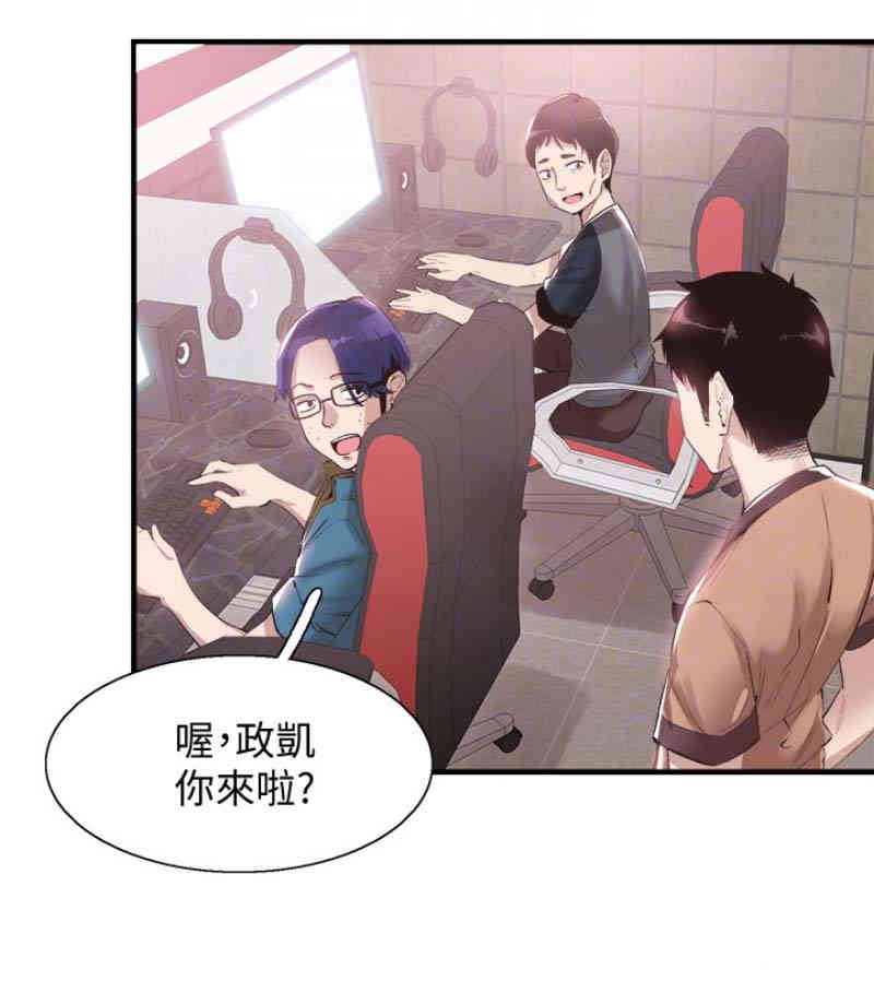 第55张