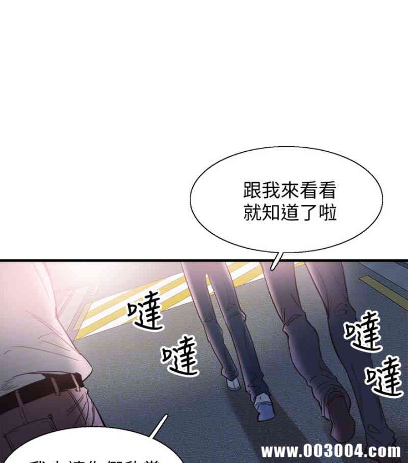 第57张