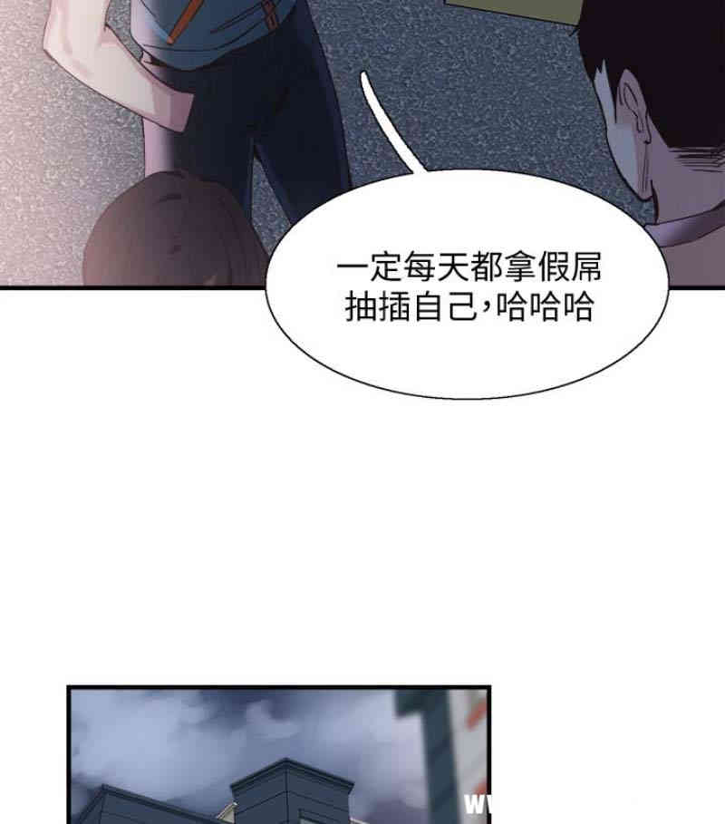 第62张