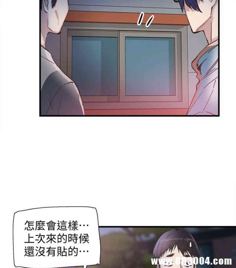 第65张