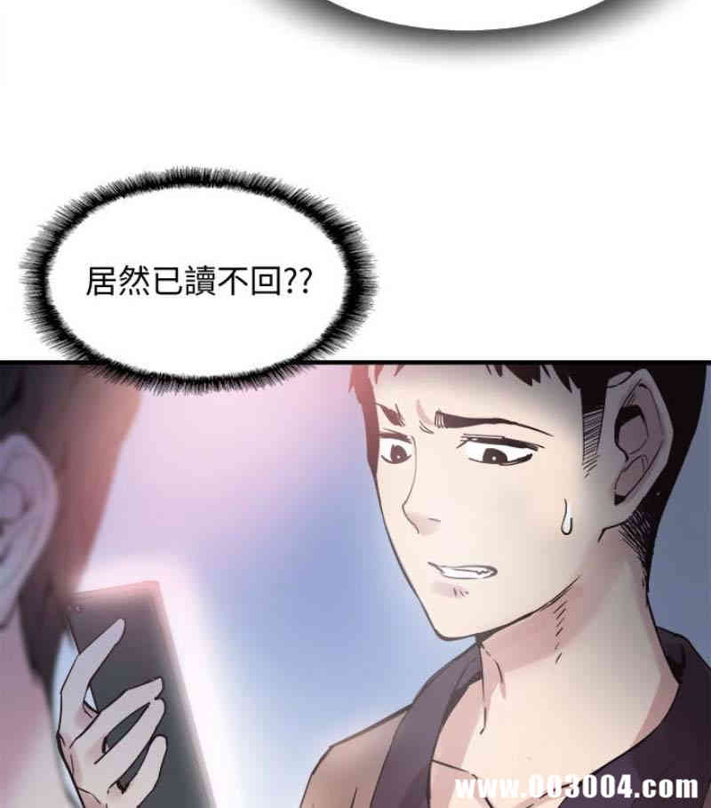 第73张