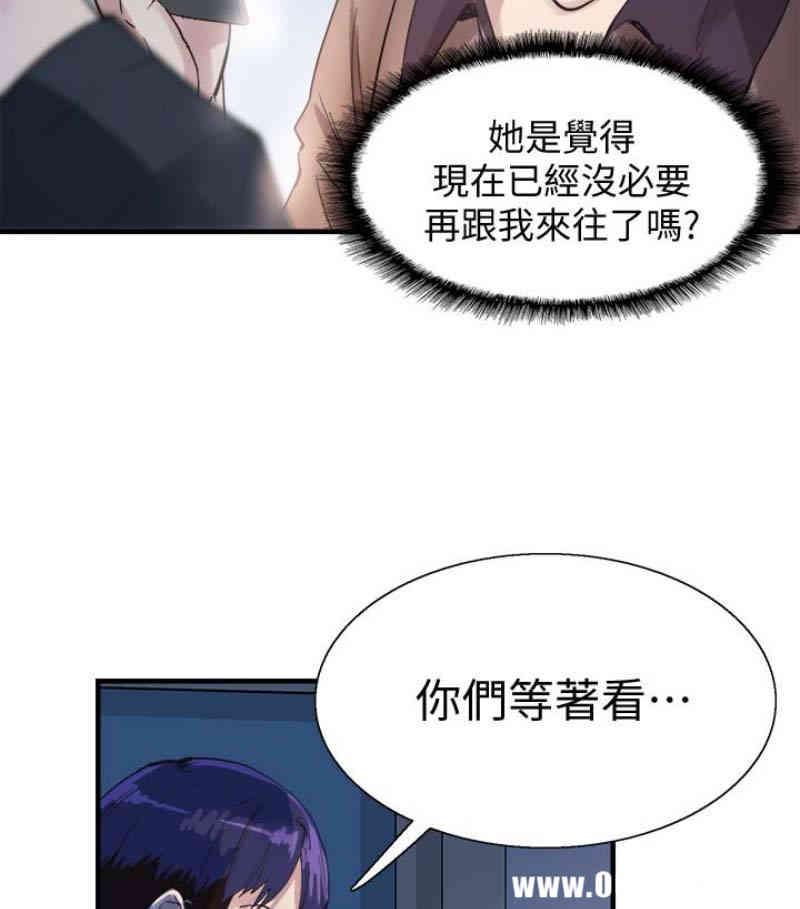 第75张