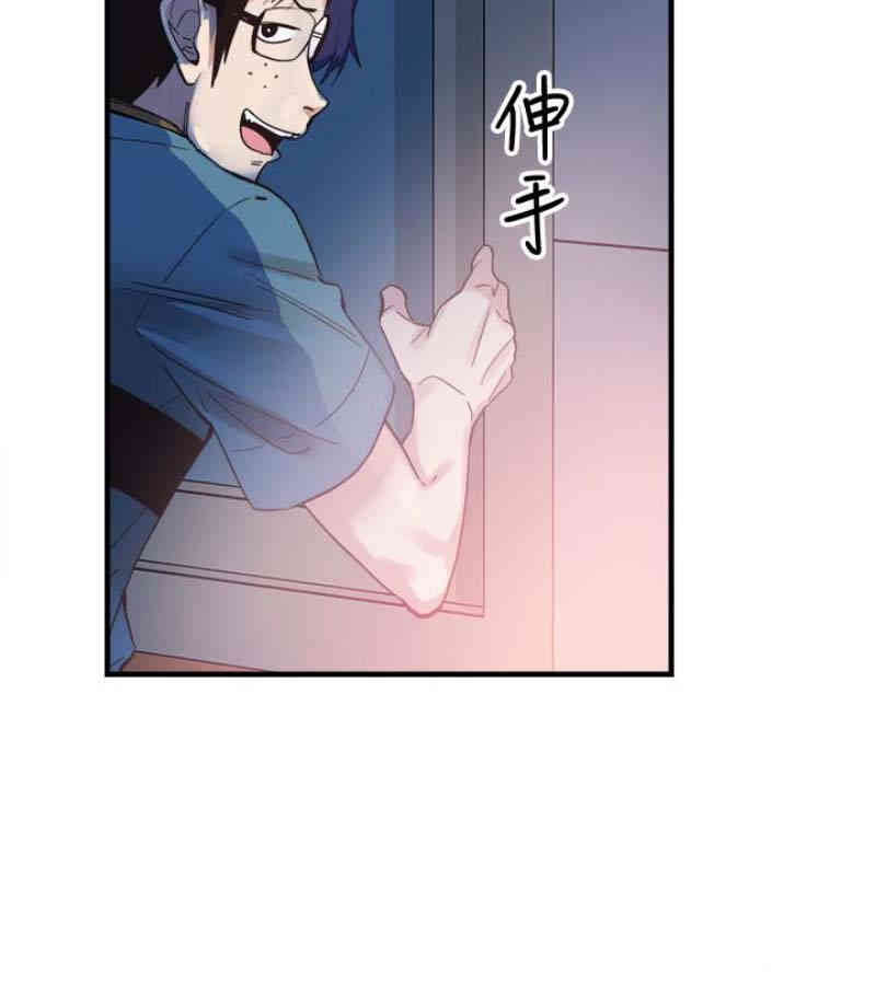 第76张