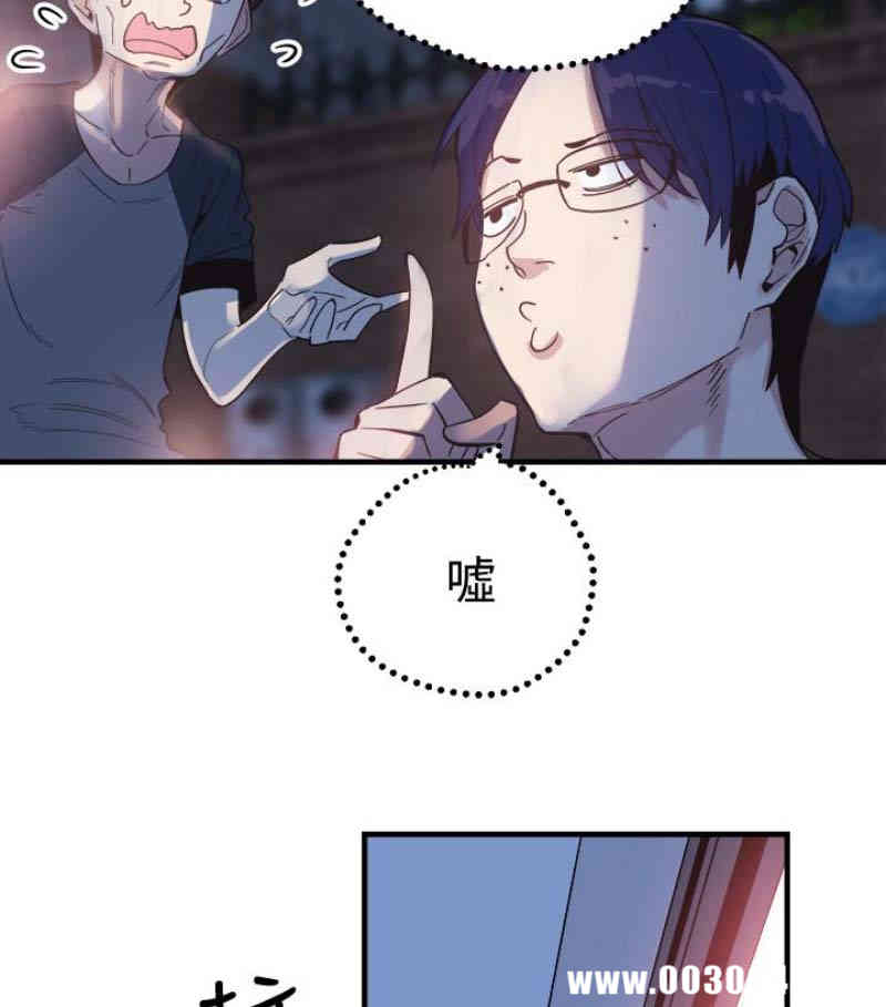 第79张