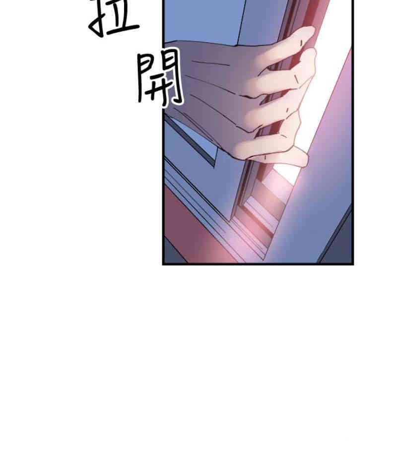 第80张