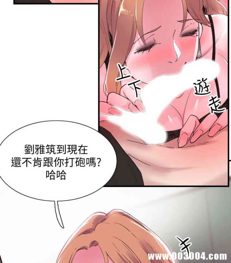第85张