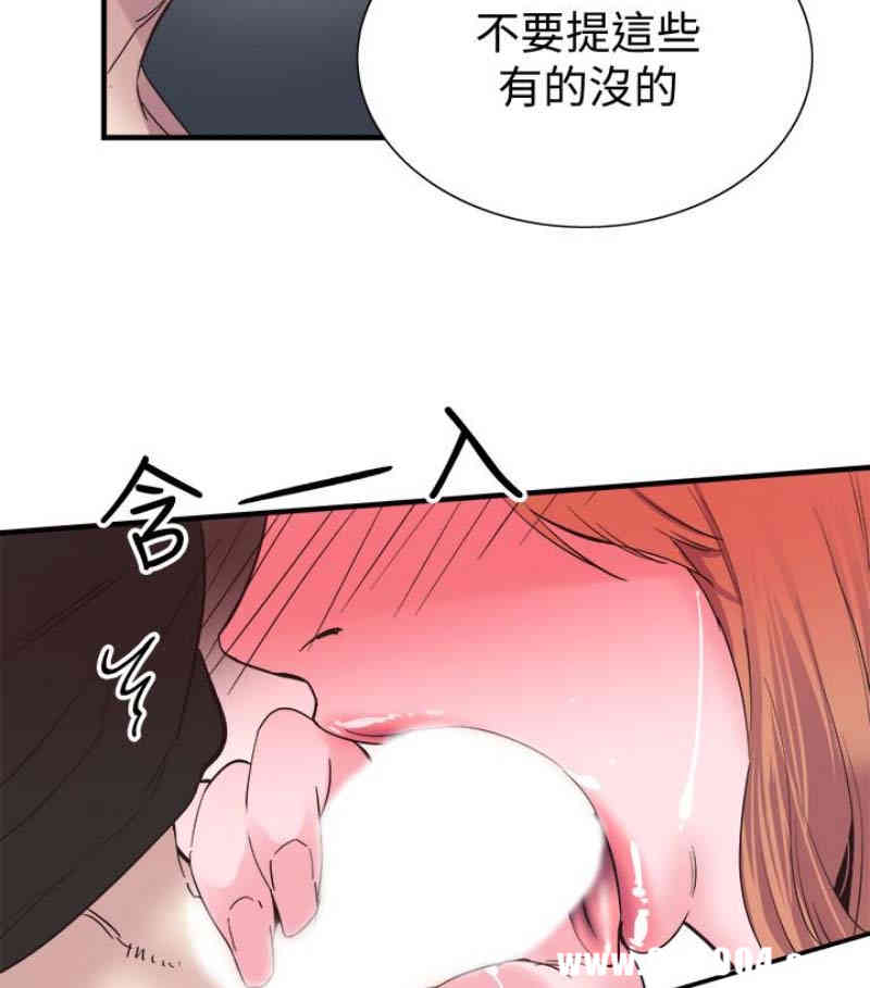 第88张