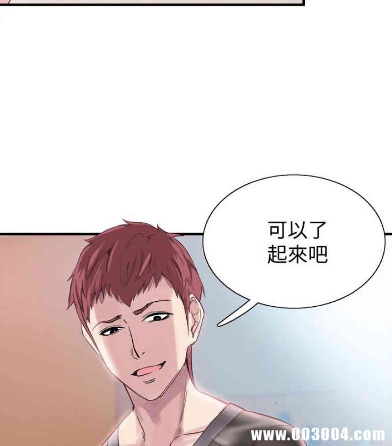 第94张