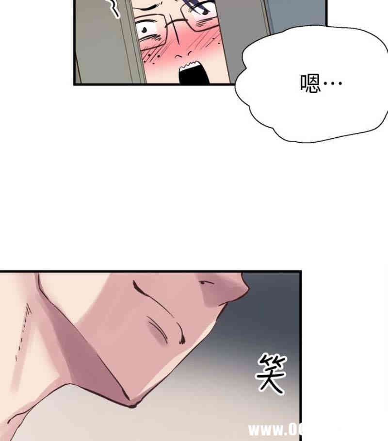 第93张