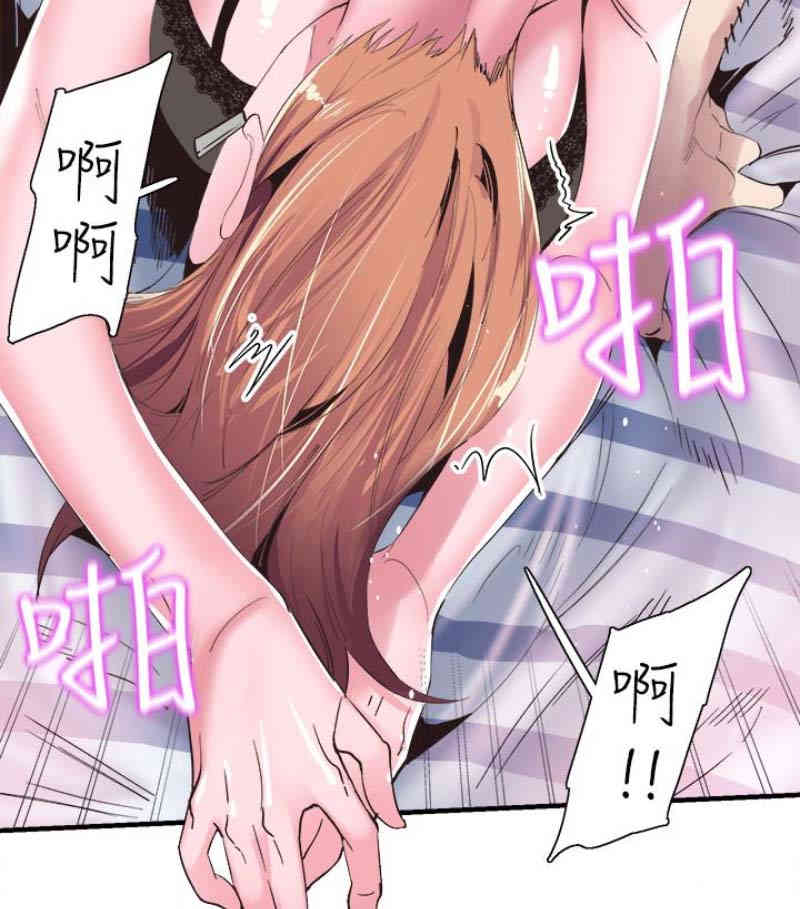 第104张