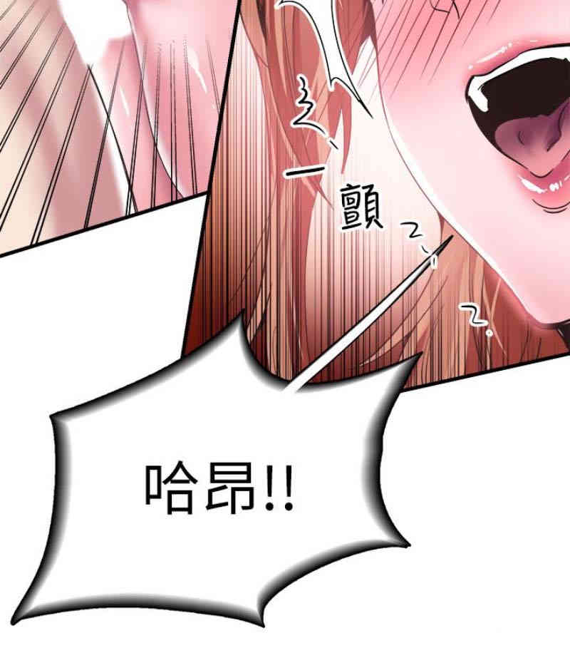 第2张