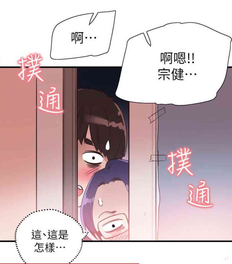 第3张